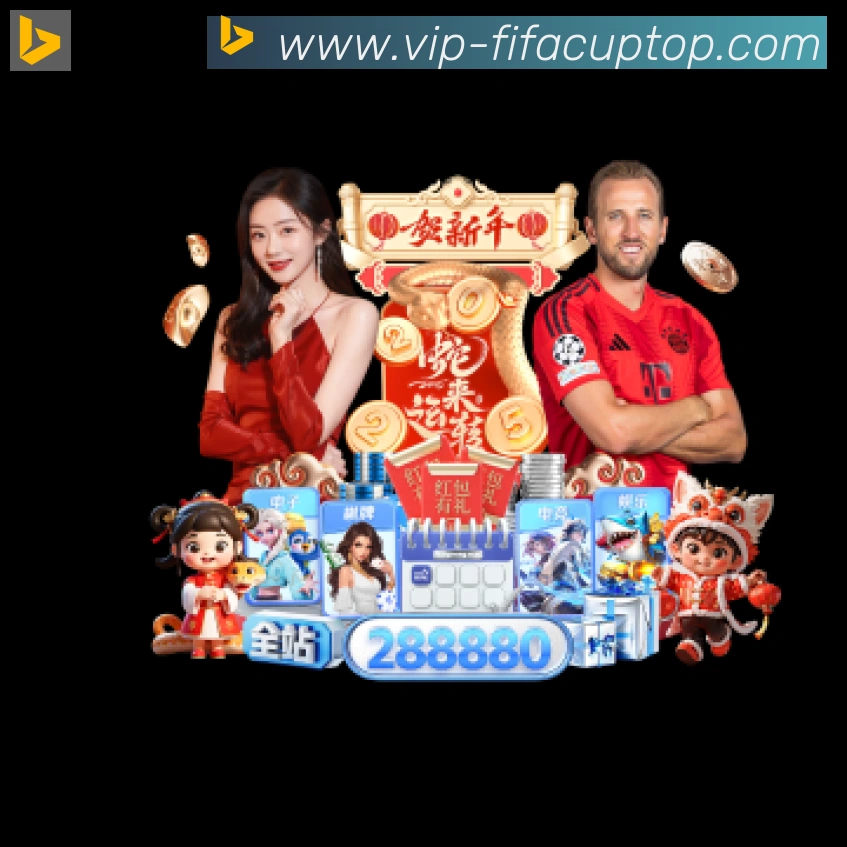 App 展示图