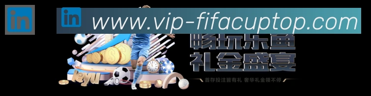 体育直播服务